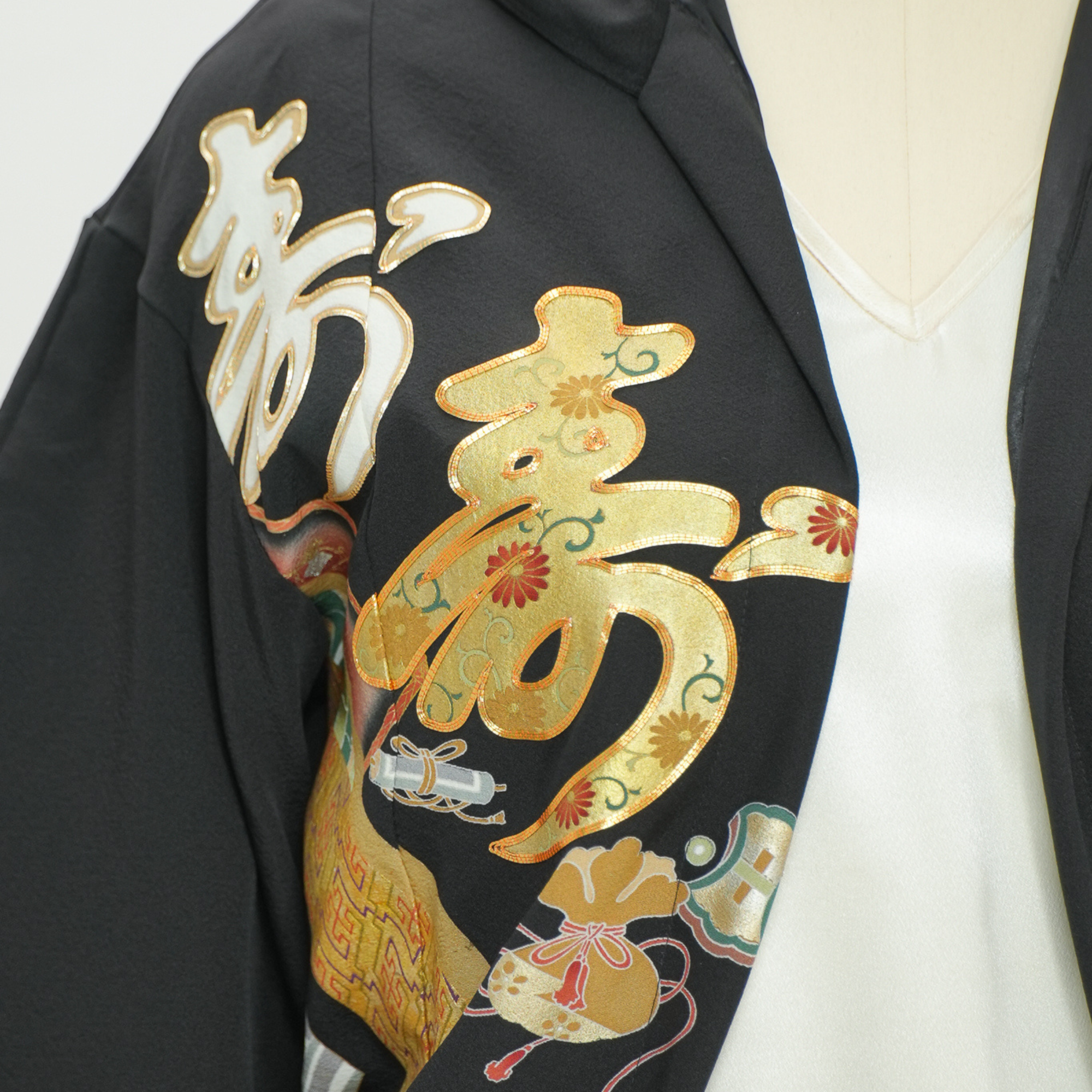 Premium On-hand item: Black Kodomo Hoodie | HK7629Y - unique!