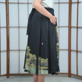 Load image into Gallery viewer, Premium On-hand: Black Hanbok Skirt | 1P | HS6952M
