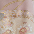 Load image into Gallery viewer, On-hand item: Hoodie With Zipper | HWZ4591 | I luv how dainty this pink is!
