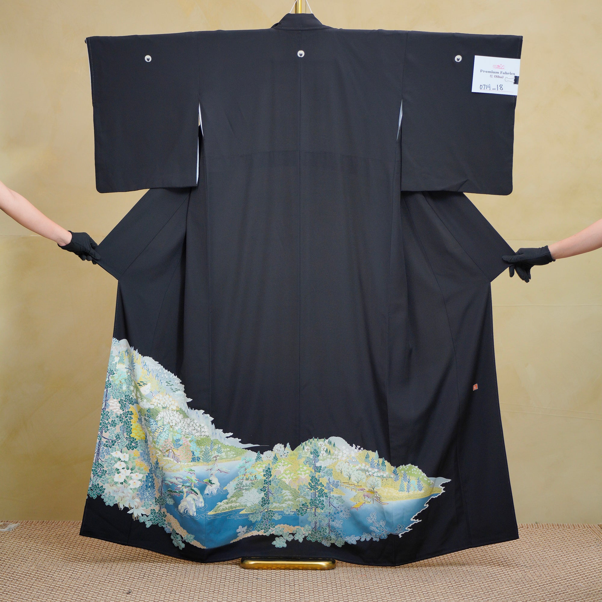 Premium Sho Fabric: 0714_18 | Flowing Fantasy