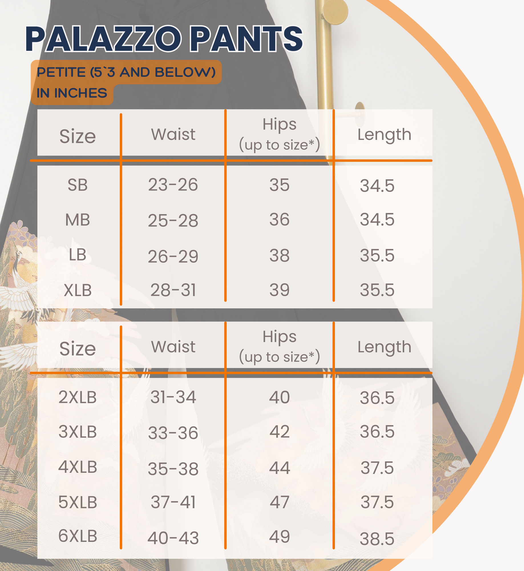 Premium On-hand: Black Palazzo Pants | XLB | PP6658 - nice embroidery!