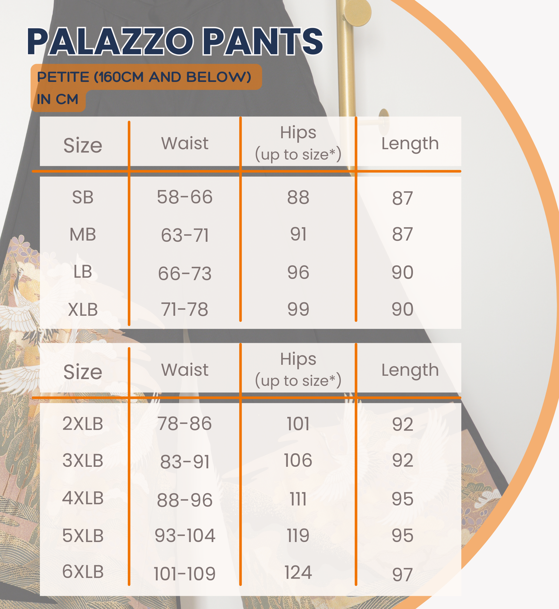 Premium On-hand: Black Palazzo Pants | XLB | PP6658 - nice embroidery!