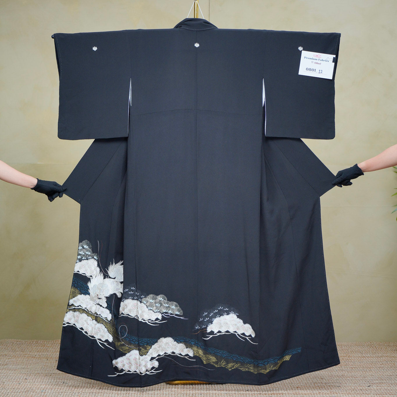 Premium Sho Fabric: 0801_12 | Ivory Guardian Shishi