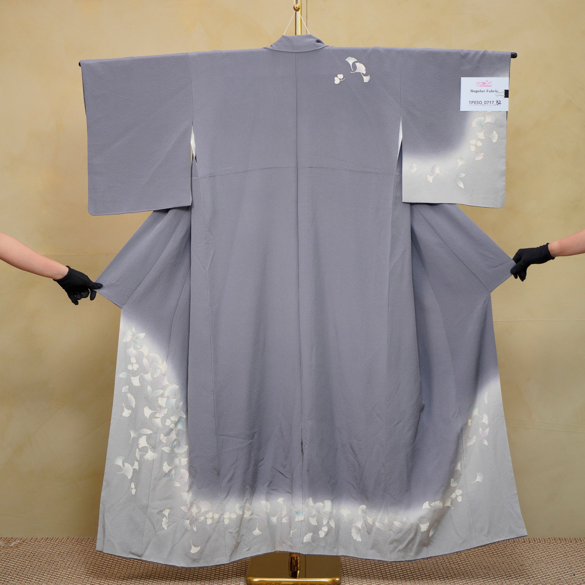 Thank You Fabric Premium Bonus: Gray Mist (0717_32)