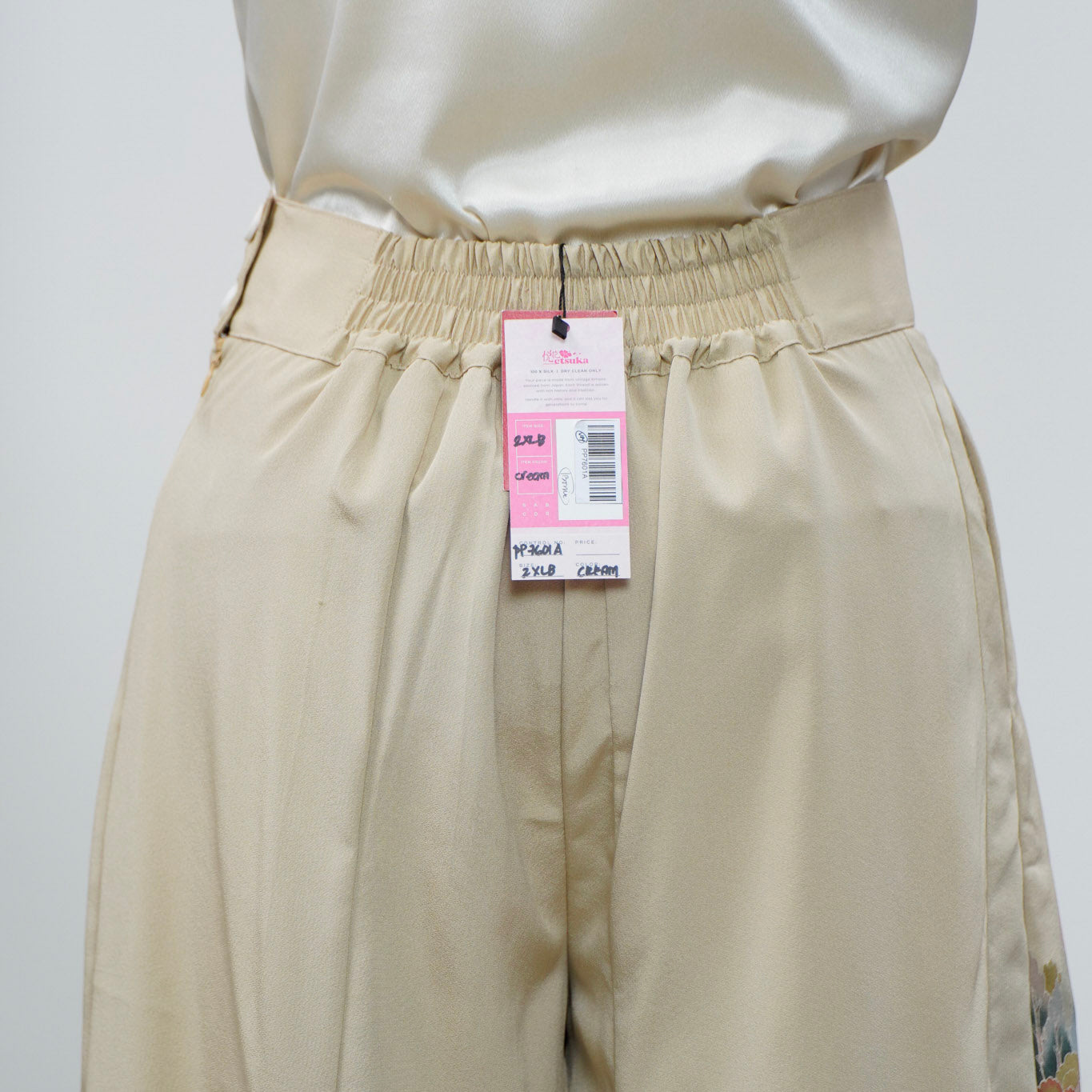 GGSB: On-hand Cream Palazzo Pants | PP7601A | 2XLB