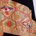 Load image into Gallery viewer, On-hand: WS3854 | Wrap skirt | 1P

