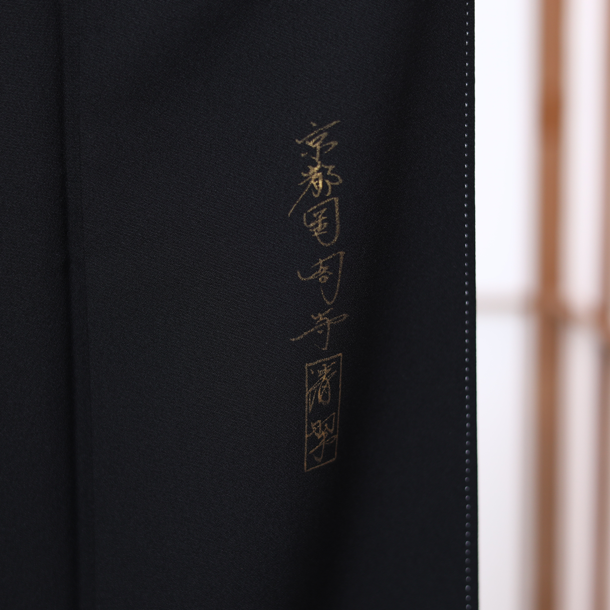 Bai Fabric: 0521_05 | Temple Sanctuary