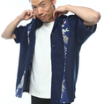 Load image into Gallery viewer, On-hand: Men's Linen Polo | LP4381 | L (Premium)
