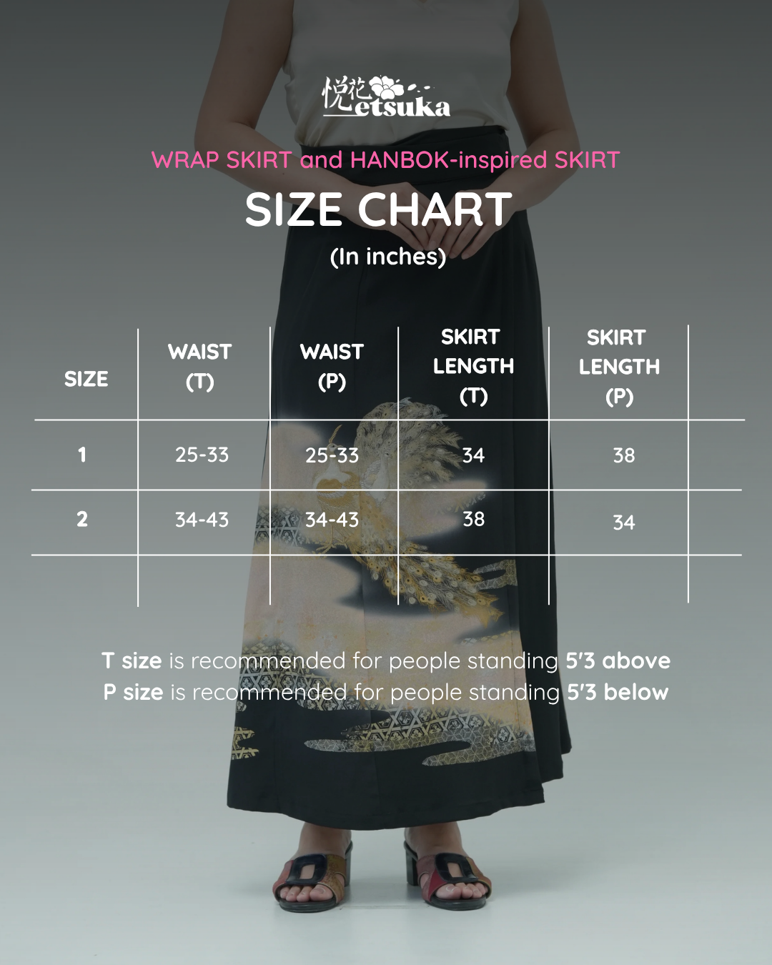 Premium On-hand: Green Wrap Skirt | WS5790 | 1P (SO M)
