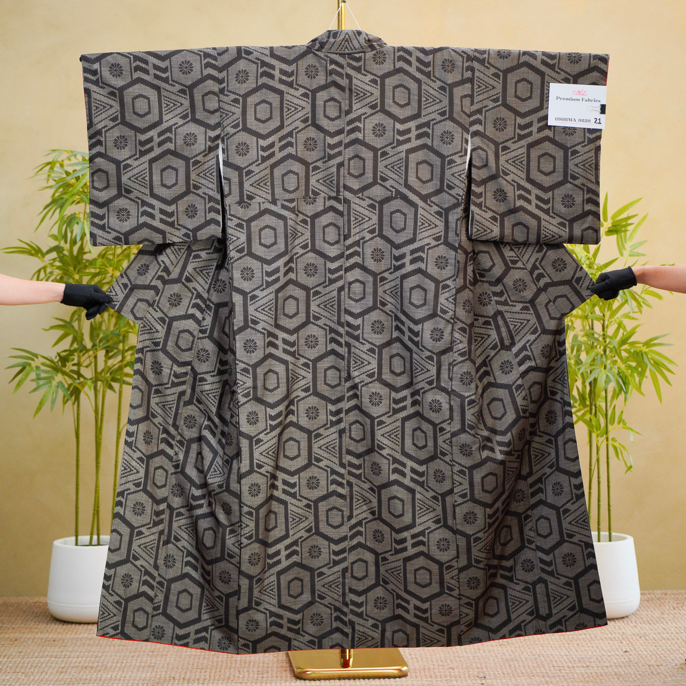 Premium Oshima Fabric: 0820_21 | Patterns and Maze - Dorozome!