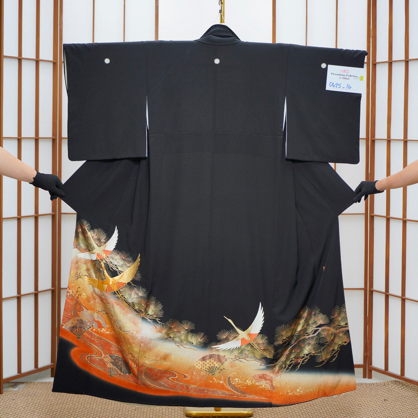 Premium Sho Fabric: 0625_16 | Soaring Avian