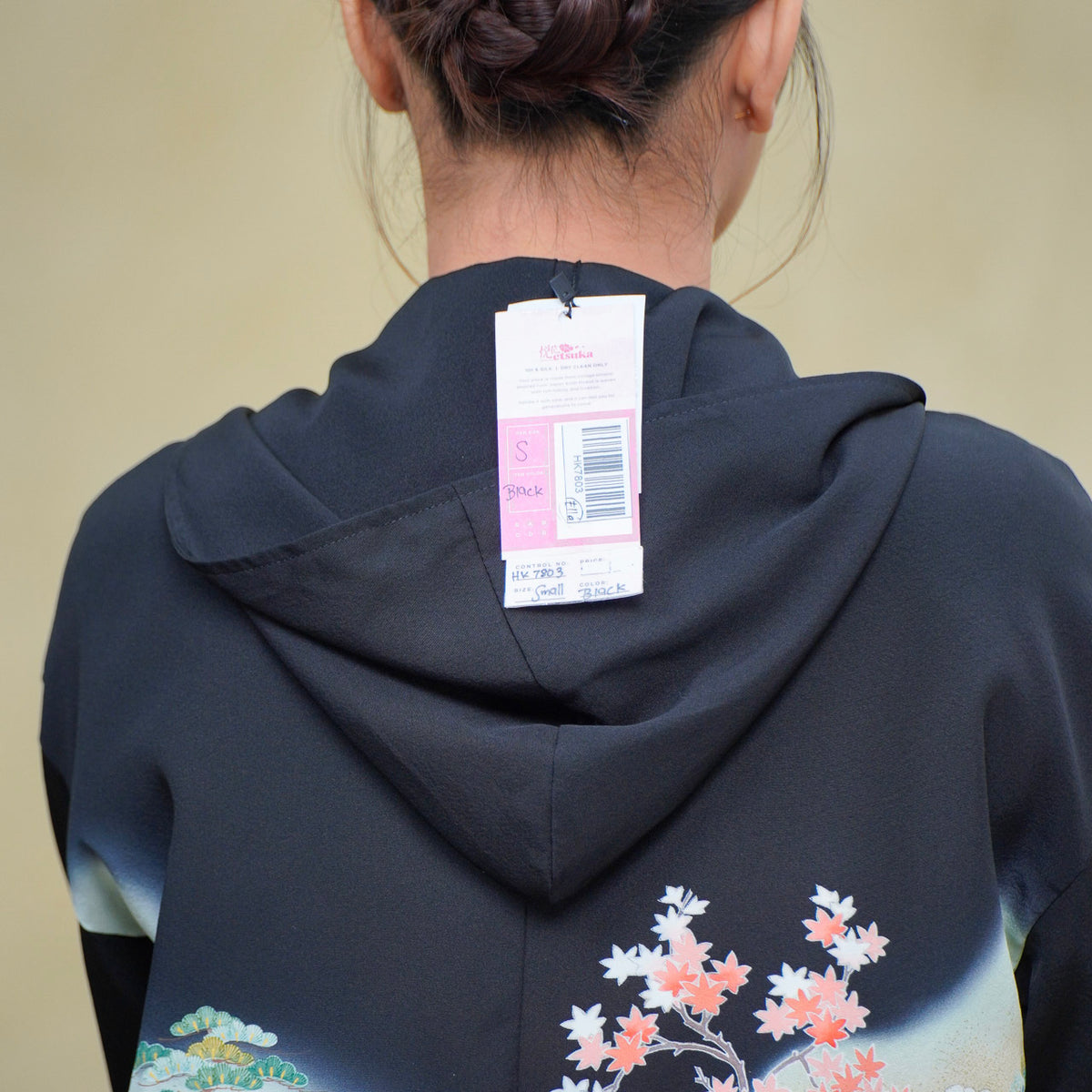 Premium On-hand item: Black Kodomo Hoodie(Small)  | HK7803-N