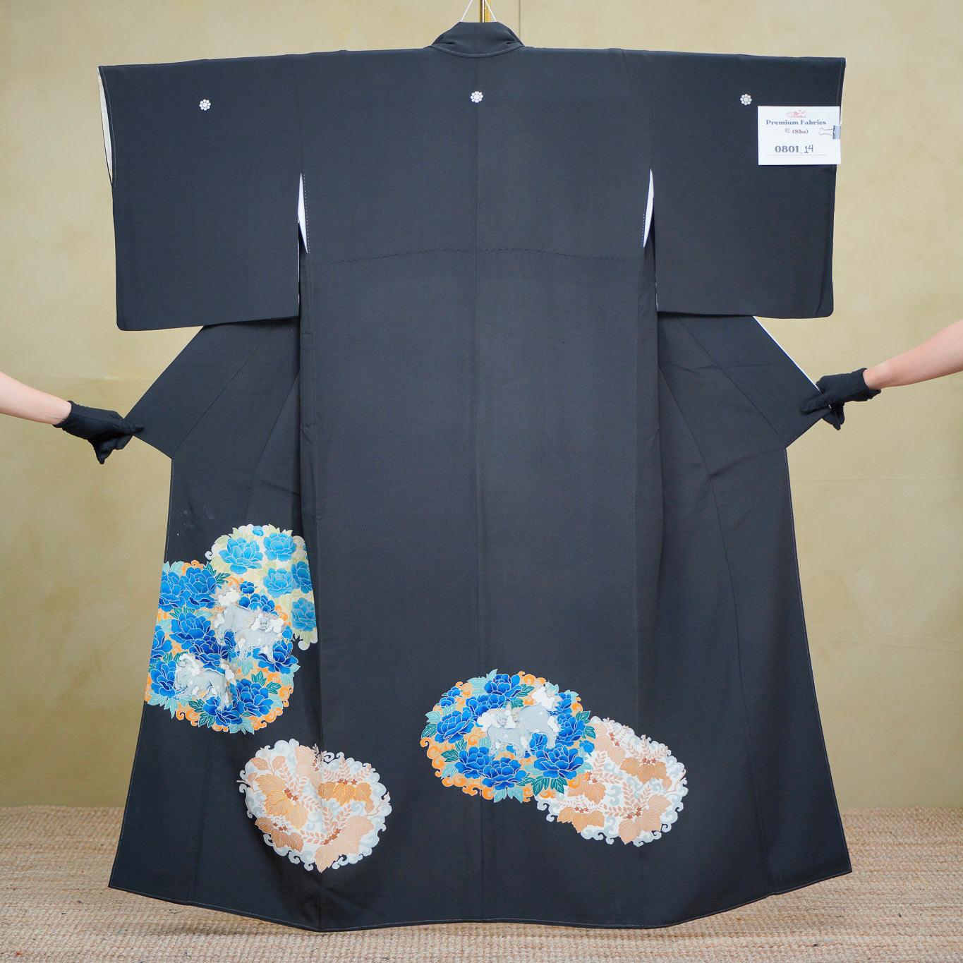 Premium Sho Fabric: 0801_14 | Azure Shishi