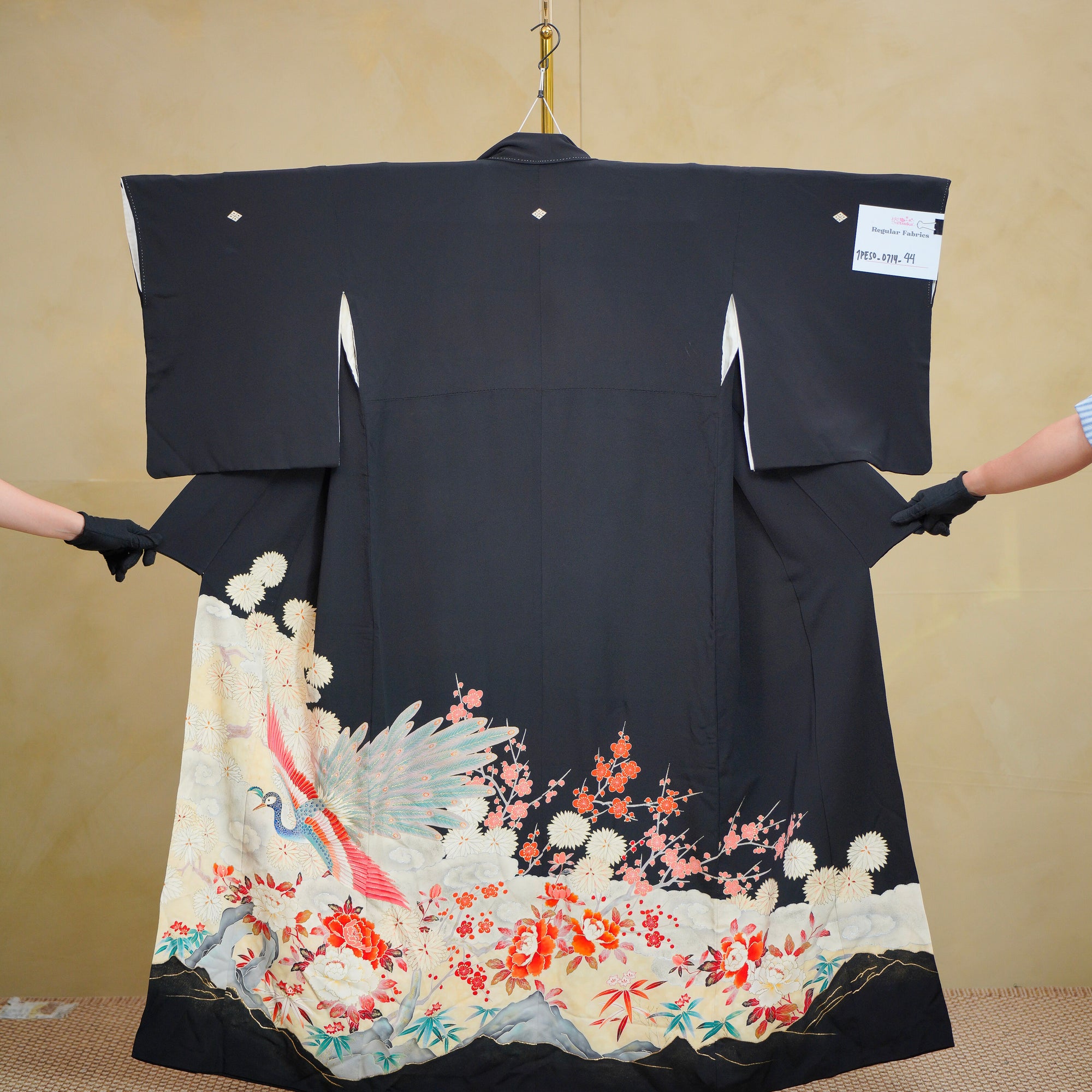 Thank You Fabric Premium Bonus: Bloom and Beauty (0714_44)