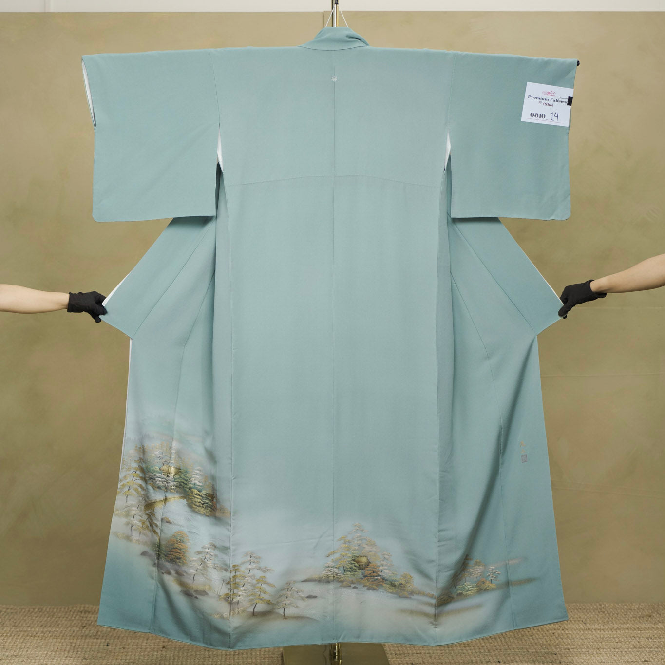 Premium Sho Fabric: 0810_14 | Hazy Woodland