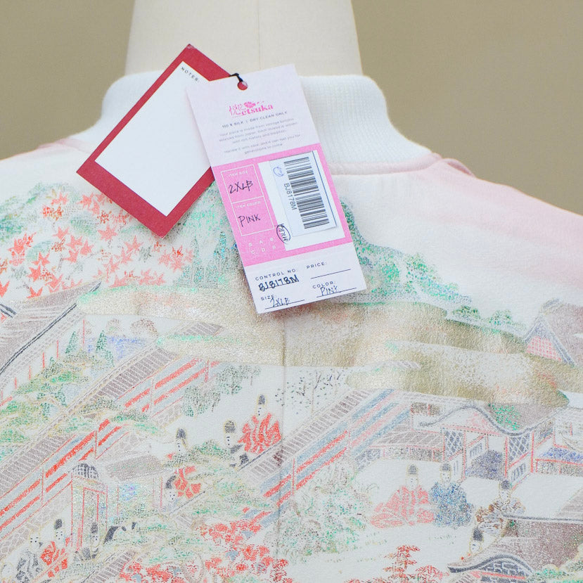 On-hand: Pink Bomber Jacket | 2XLB | BJ8178M