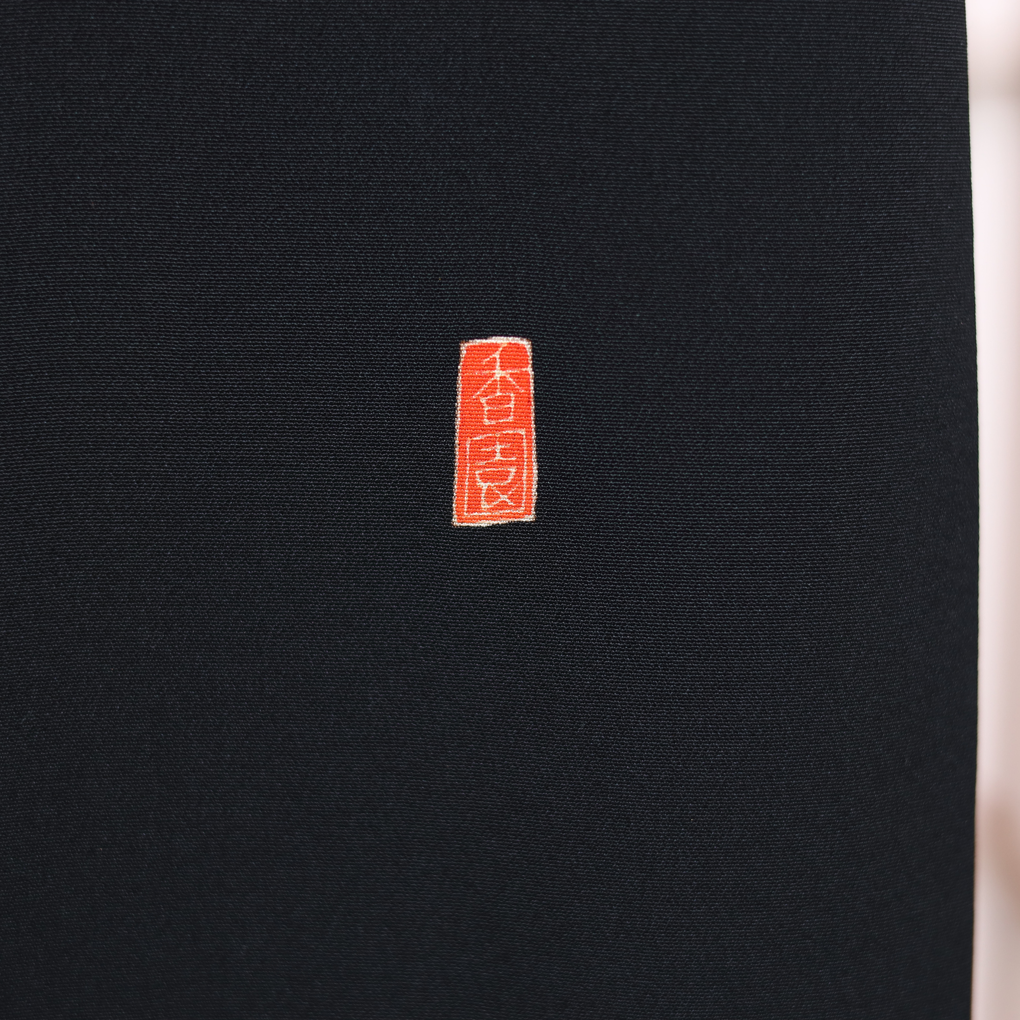 Premium Fabric SHO: 0521_09 | Ironmane Shi-shi