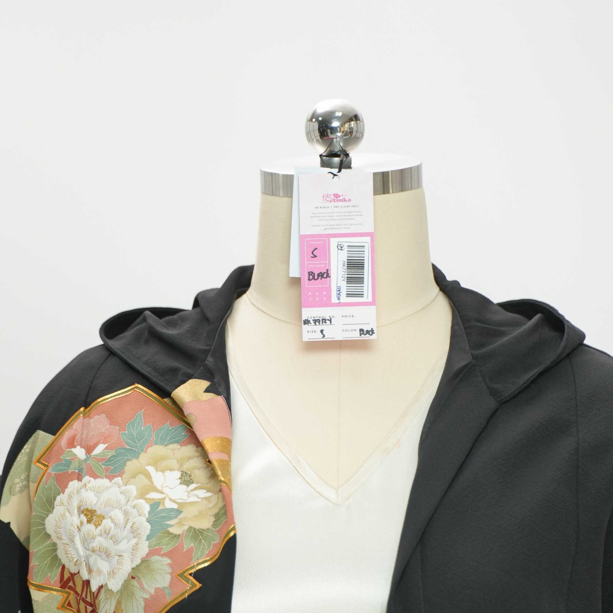 Premium On-hand item: Black Kodomo Hoodie | HK7712Y