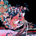 Load image into Gallery viewer, Summer Collection Fabric: July31-08 (a pop of red!)
