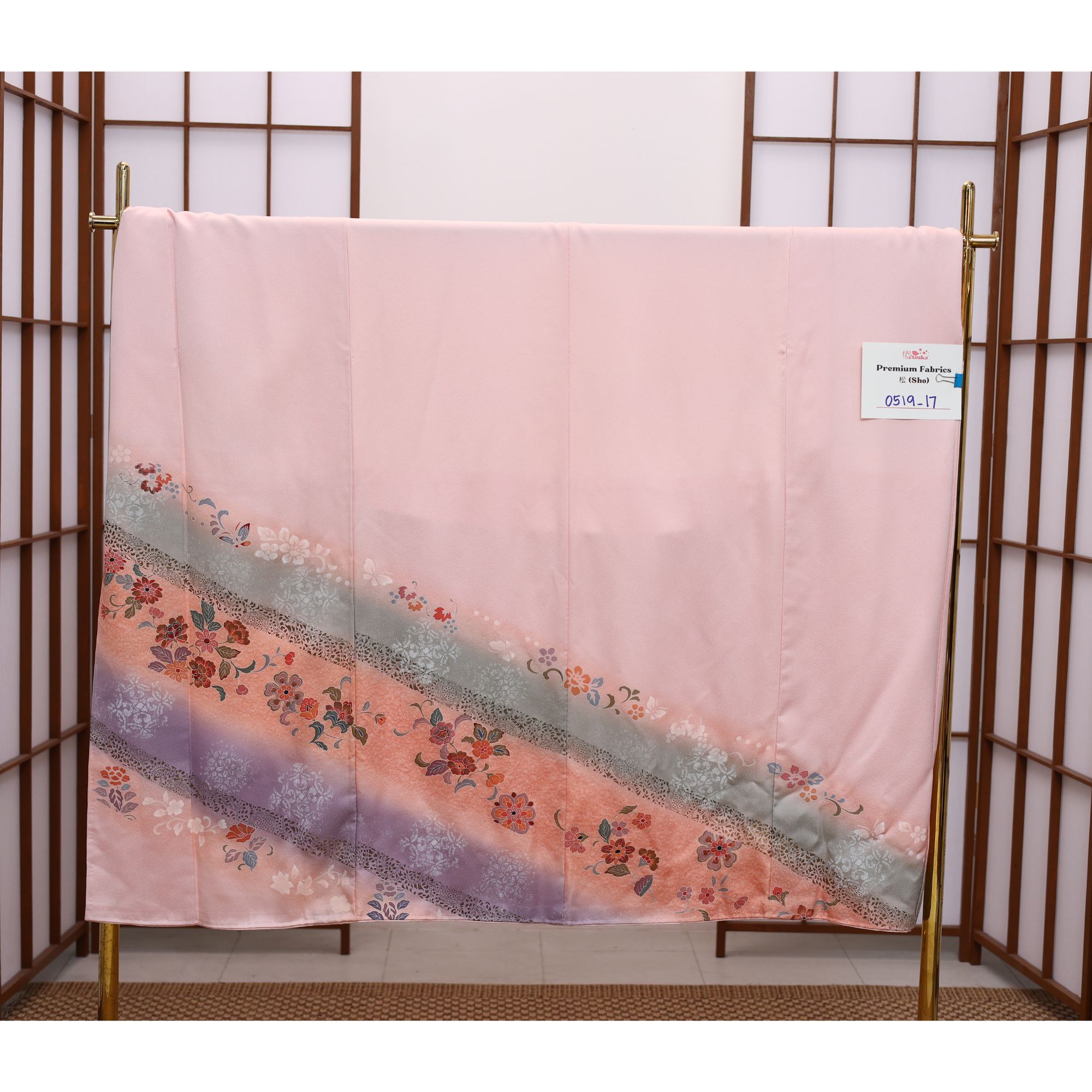 Premium Fabric SHO: 0519_17 | Sakura Ombre
