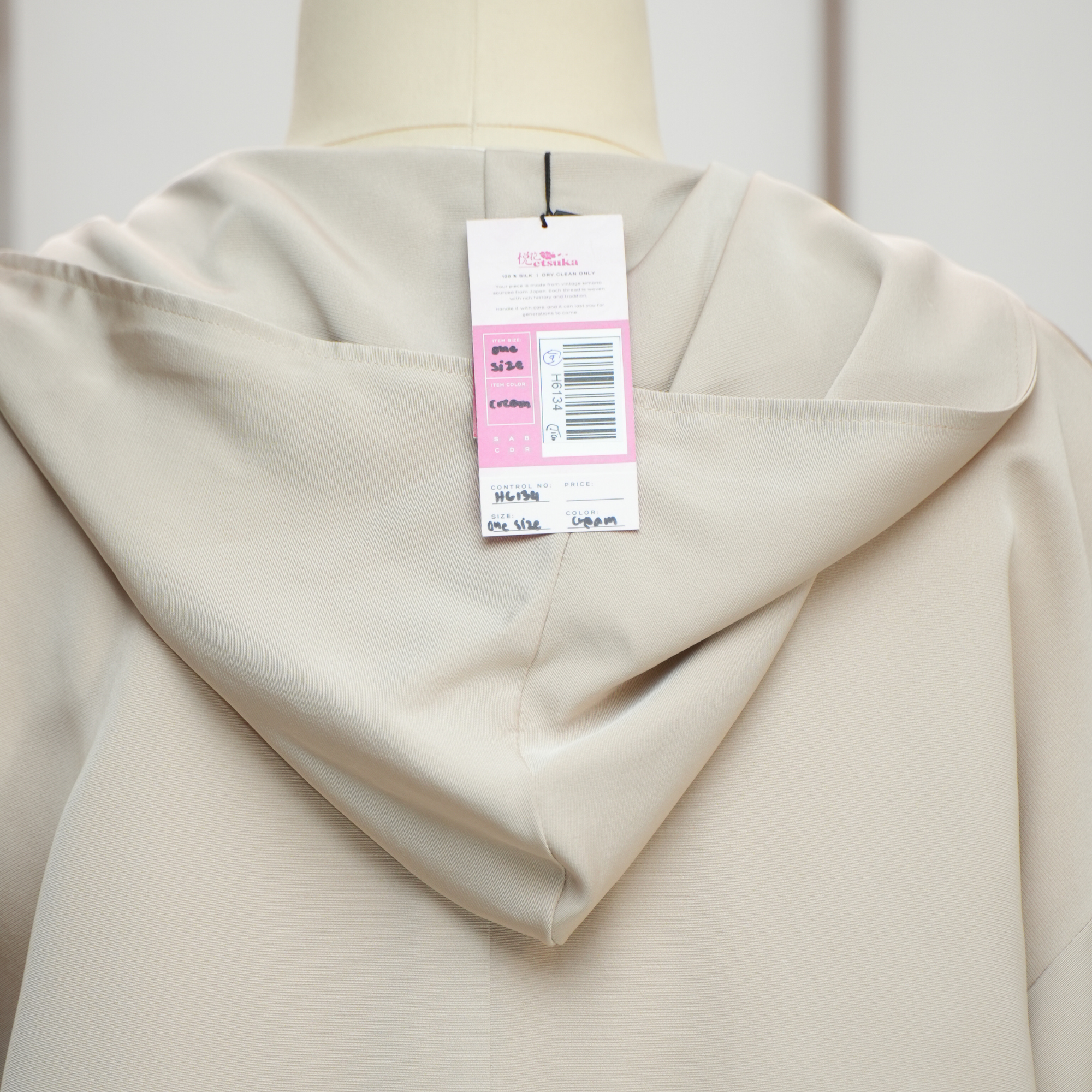 Premium On-hand: Cream Hoodie | H6134
