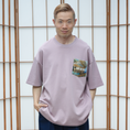 Load image into Gallery viewer, Premium On-hand: Lavender Men’s patchwork shirt | XL | TS7270
