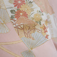 Load image into Gallery viewer, On-hand item: Hoodie With Zipper | HWZ4591 | I luv how dainty this pink is!

