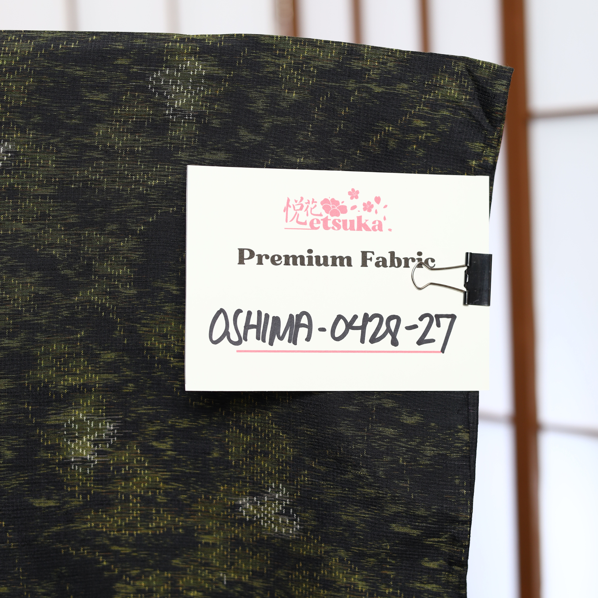 Premium Oshima Fabric: 0428-27 | Quiet Woods