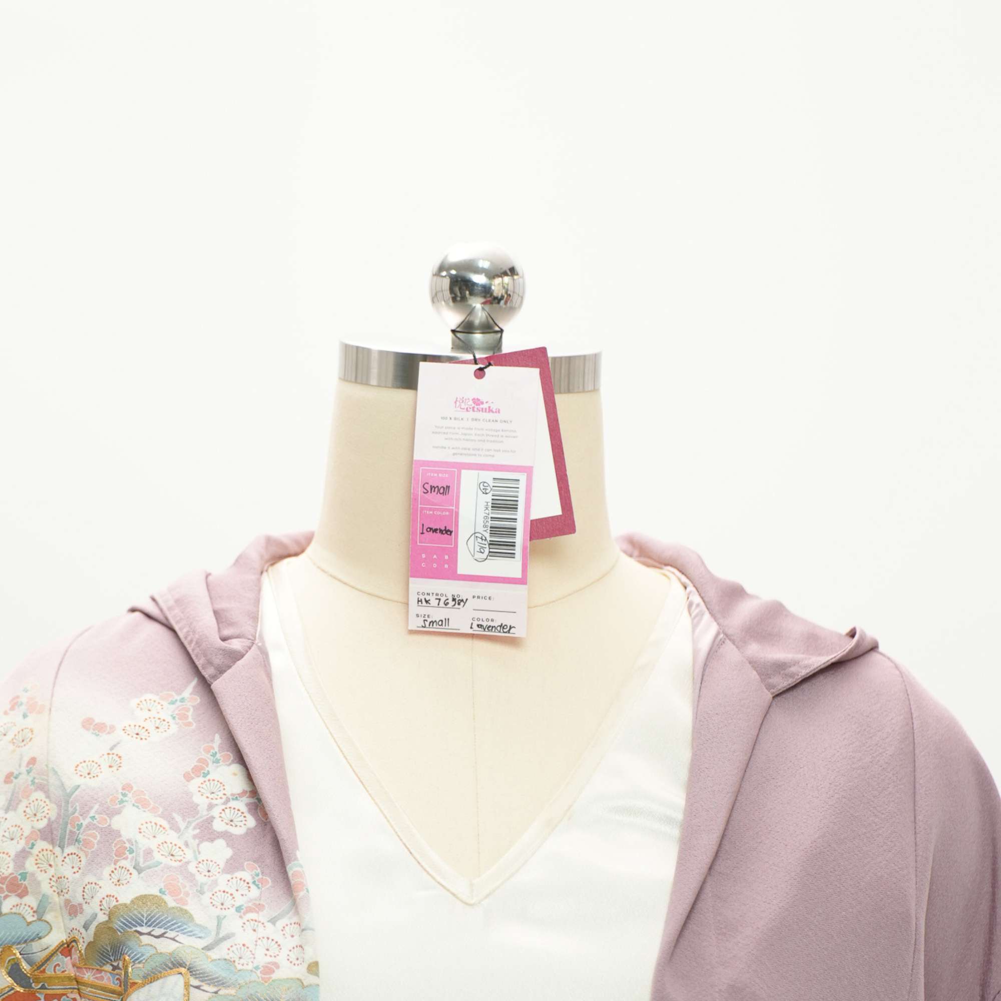 Premium On-hand item: Lavender Kodomo Hoodie | HK7658