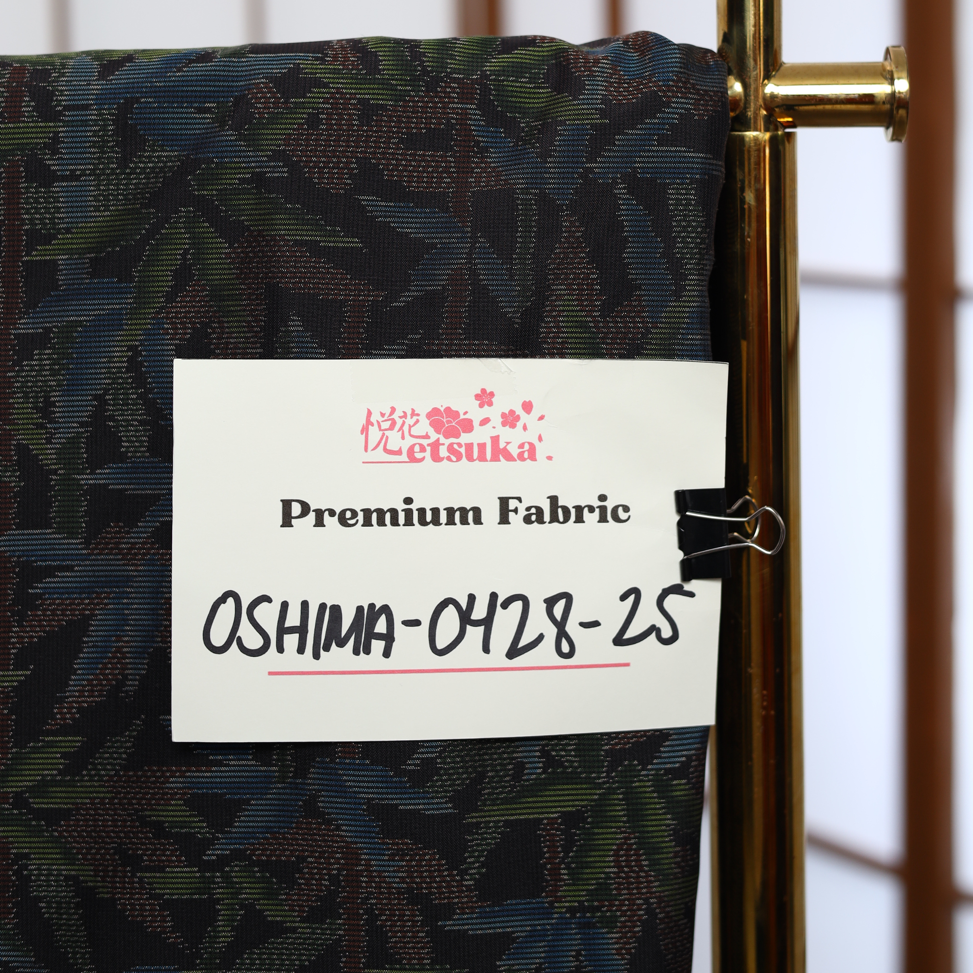 Premium Oshima Fabric: 0428-25 | Obsidian Bamboo
