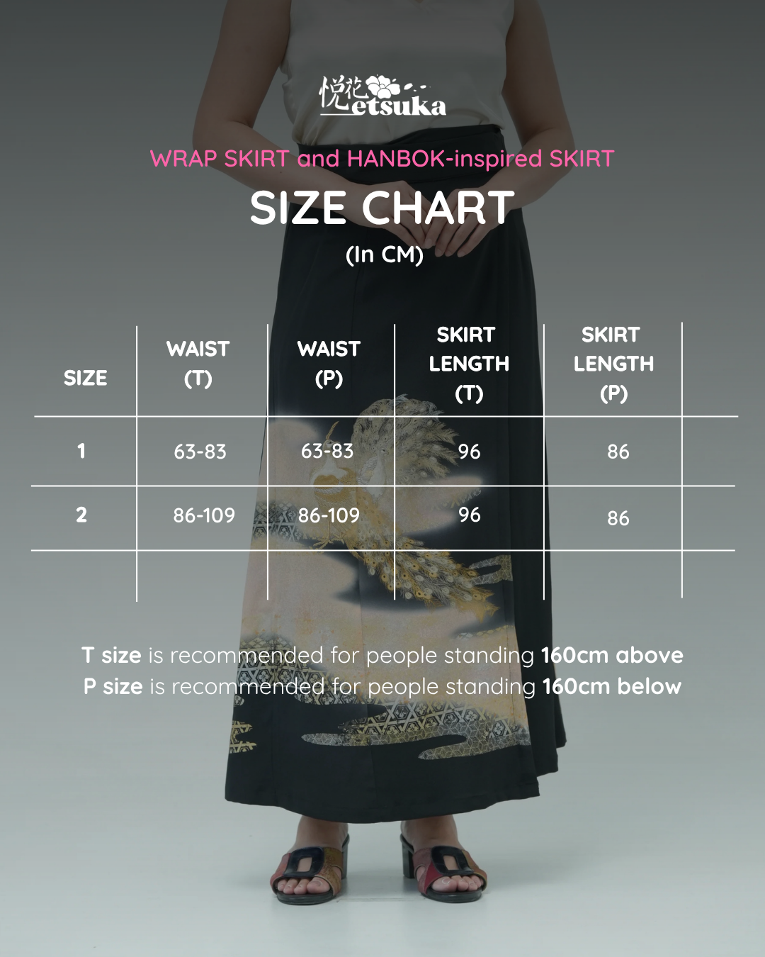 Premium On-hand: Green Wrap Skirt | WS5790 | 1P (SO M)
