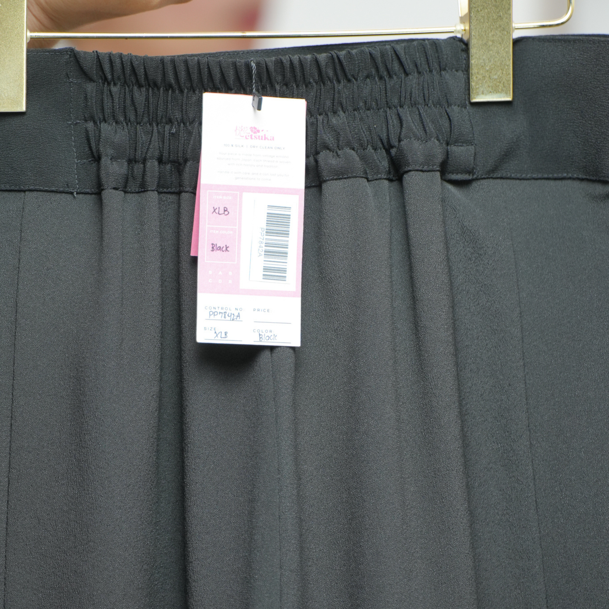 Premium On-hand: Black Palazzo Pants | XLB | PP7842A