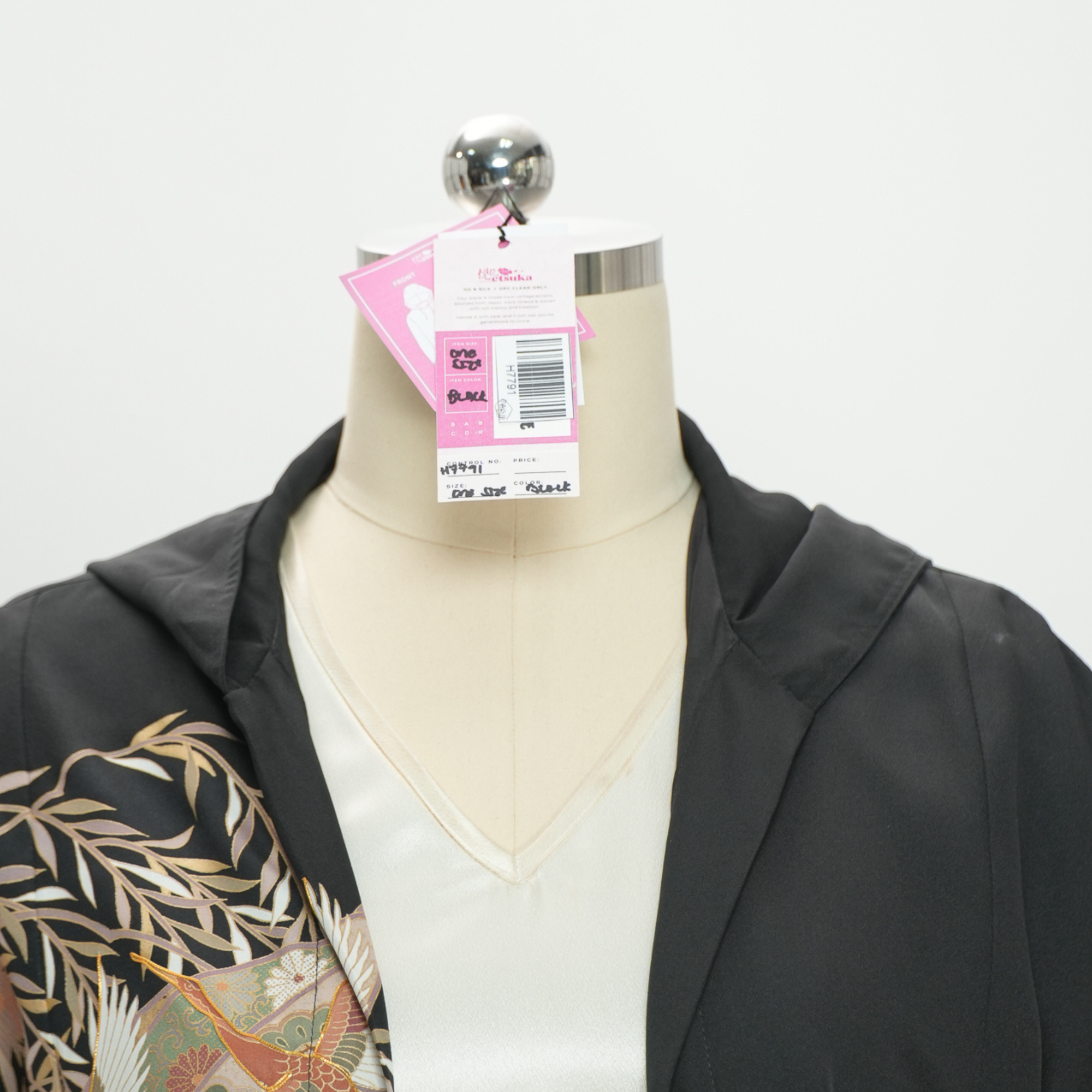 Premium On-hand: Black Hoodie | H7791