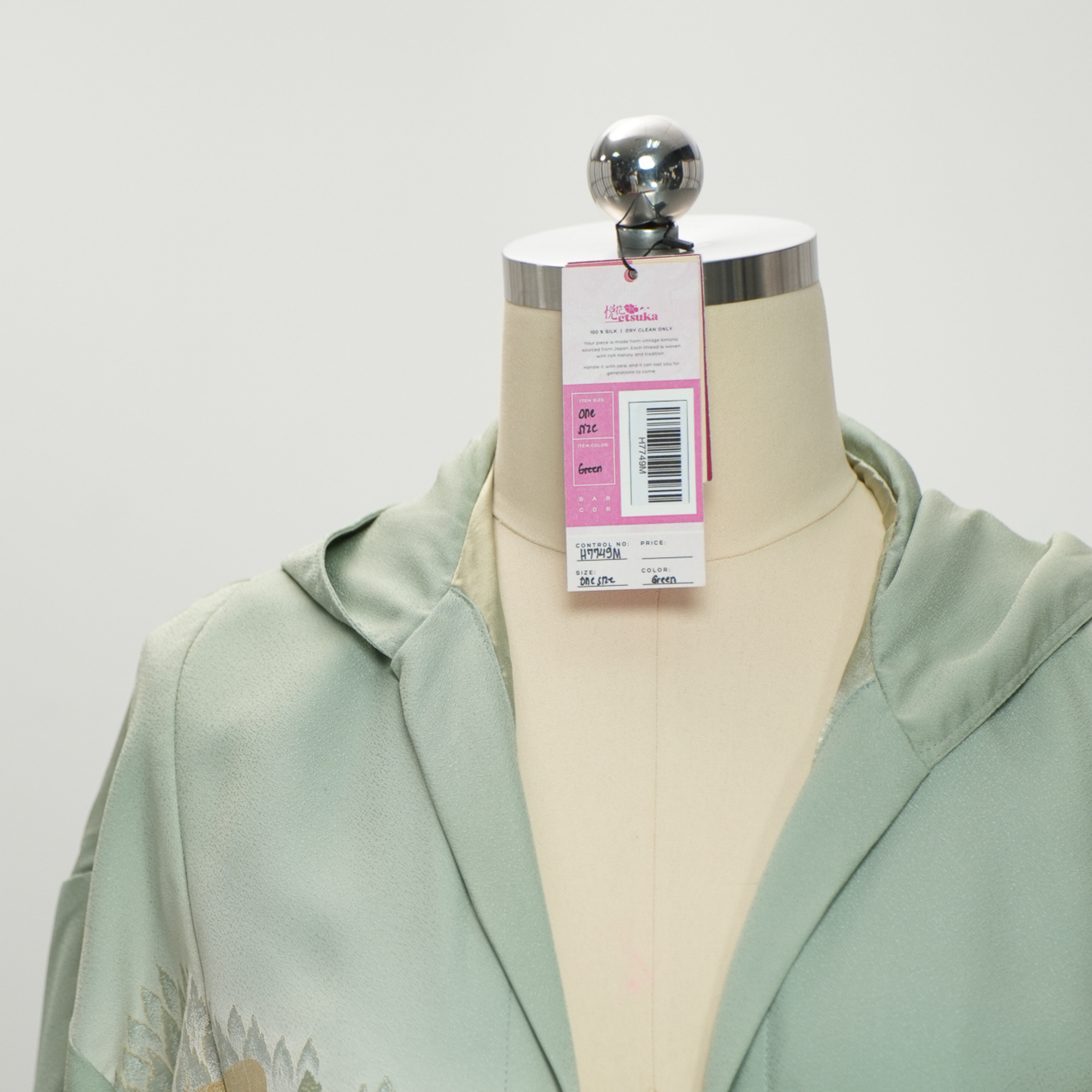 Premium On-hand: Green Hoodie | H7749