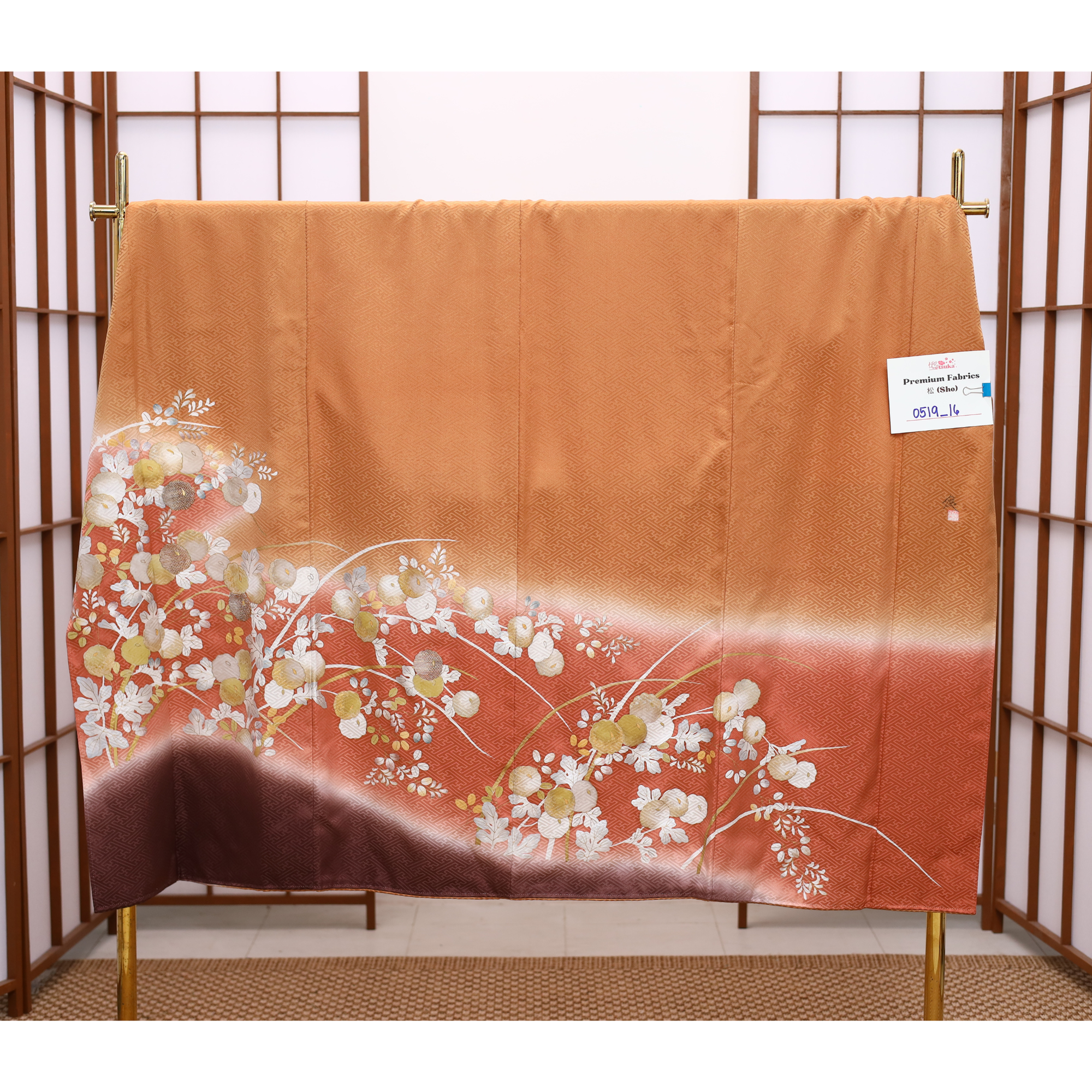 Premium Fabric SHO: 0519_16 | Sunset Meadow