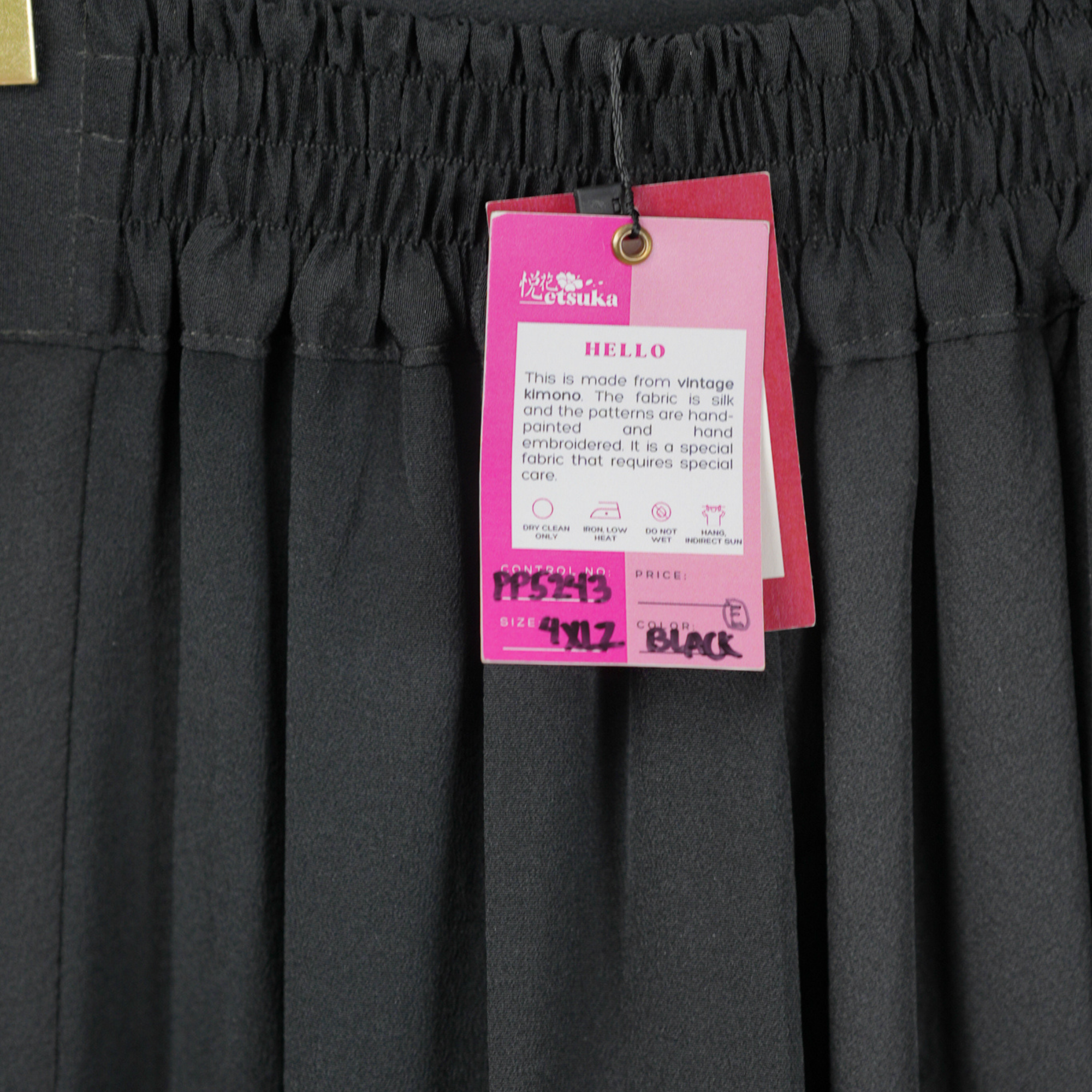 Premium On-hand: Black Palazzo Pants | 4XLZ | PP5243