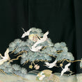 Load image into Gallery viewer, Kintsugi Collection: KINAUG27-05
