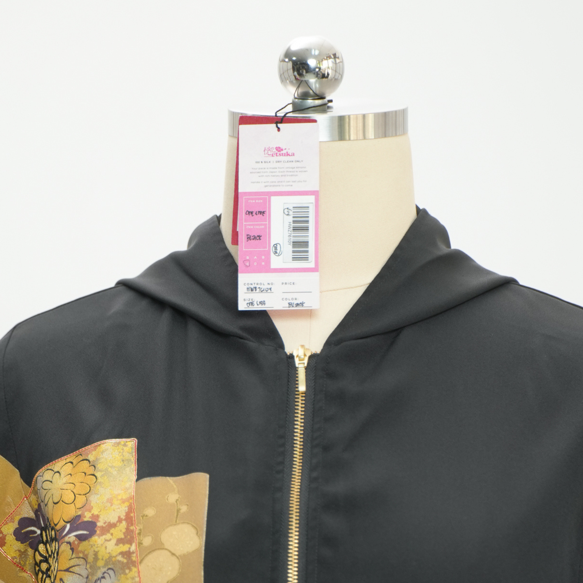 Premium On-hand: Black Hoodie With Zipper | HWZ7610Y