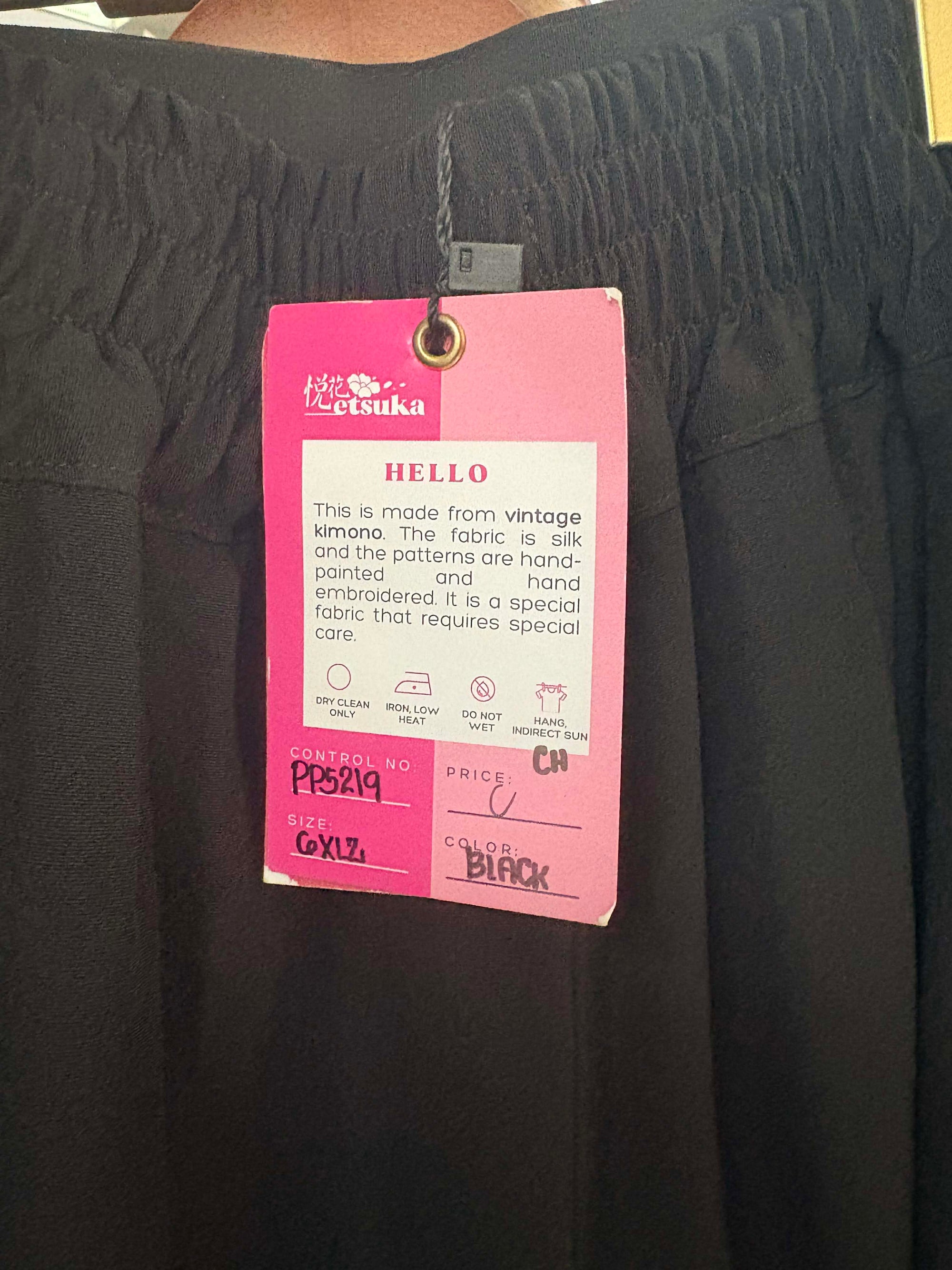 Premium On-hand: Palazzo Pants | 6XLZ | PP5219