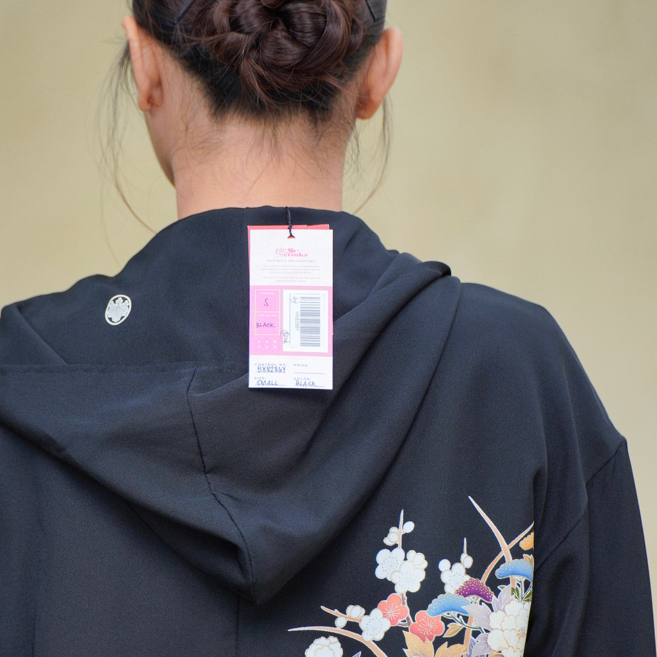 Premium On-hand item: Black Kodomo Hoodie | HK8286Y | Small