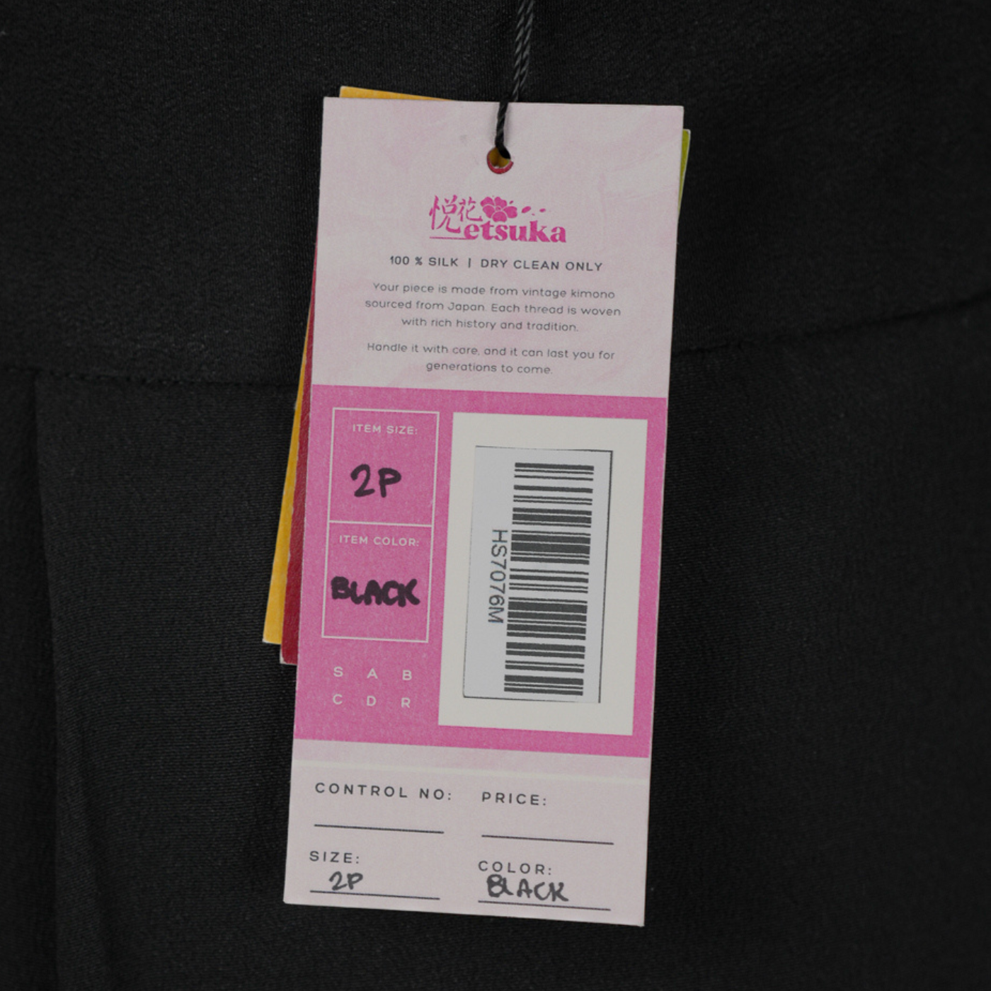 Premium On-hand item: Hanbok Skirt | 2P | HS7076M