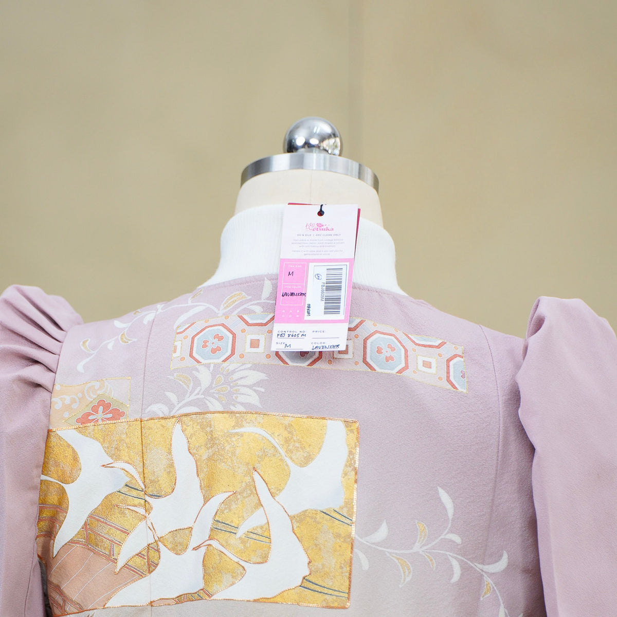 Premium On-hand: Filipiniana Bomber Jacket | Lavender | FBJ8605M | Medium