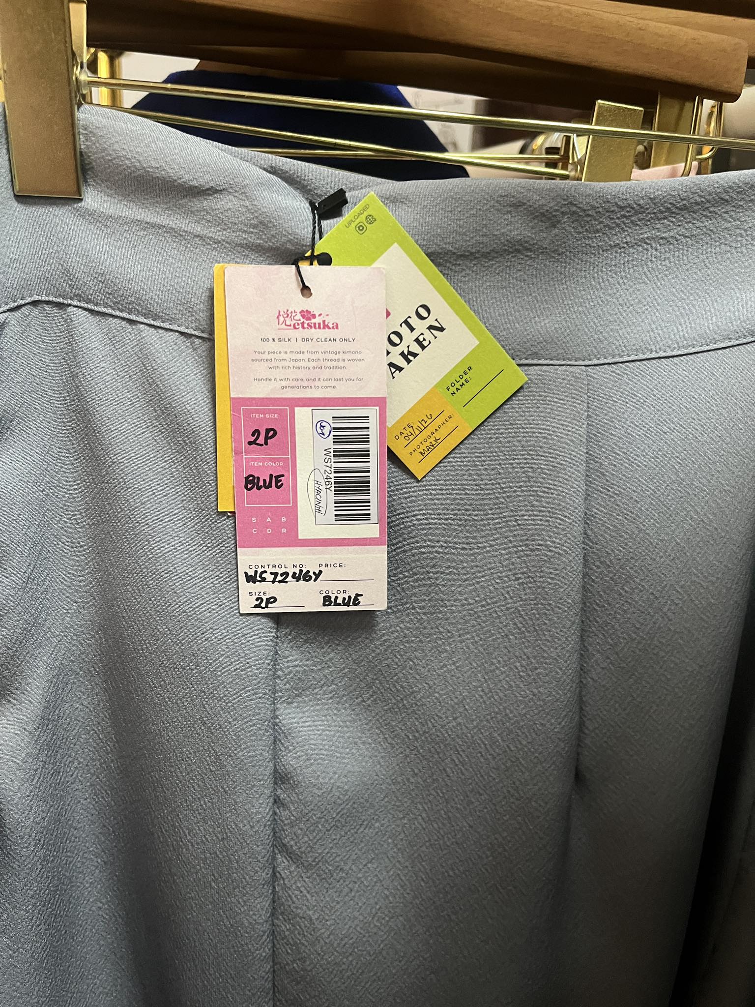 Premium On-hand: Blue Wrap skirt | WS7246Y | 2P