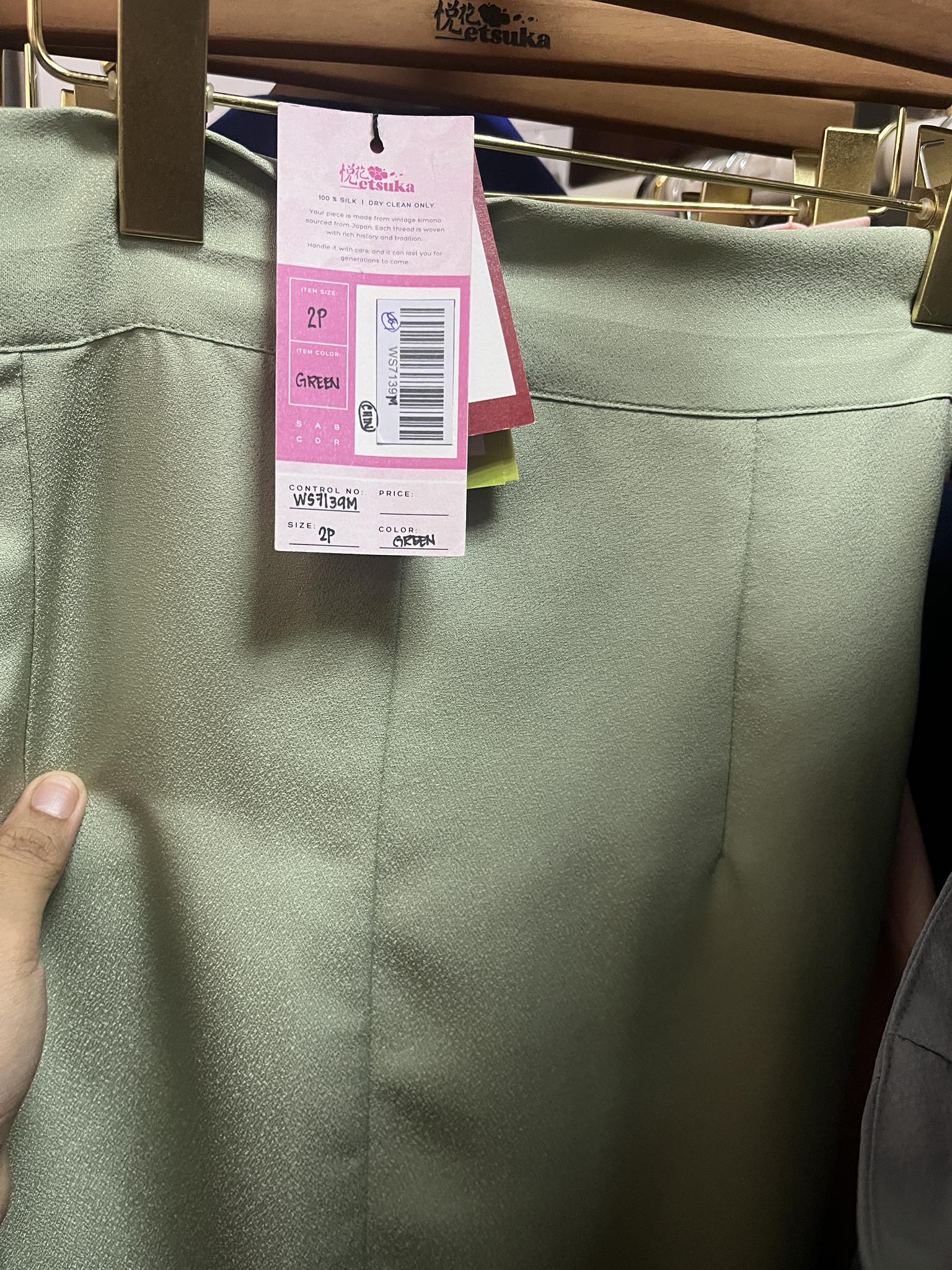 Premium On-hand: Green Wrap Skirt | WS7139M | 2P