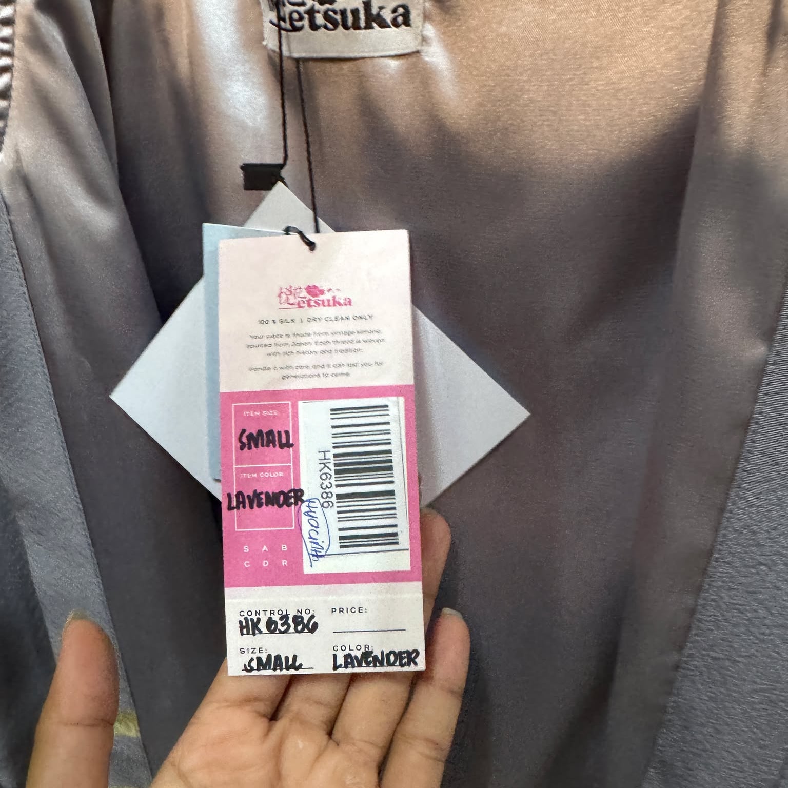 On-hand item: Blue Kodomo Hoodie  | HK6386