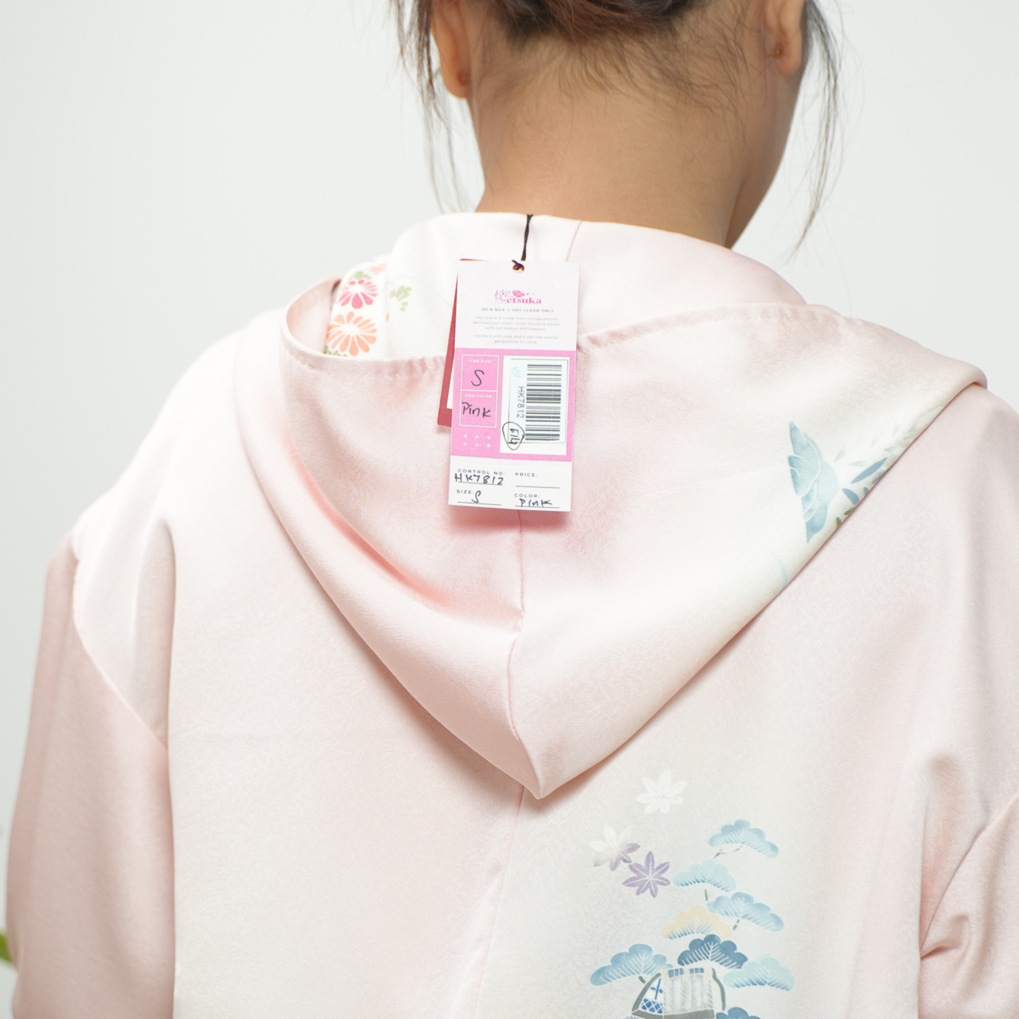 WC 32 Campaign: Pink Kodomo Hoodie | HK7812