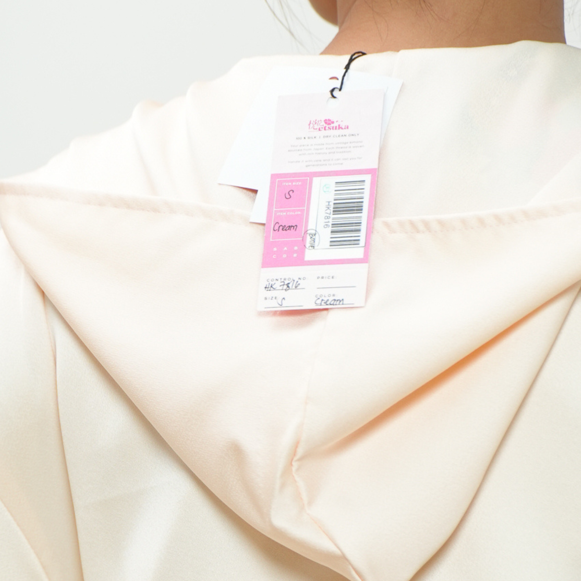 WC 32 Campaign: Cream Kodomo Hoodie | HK7816