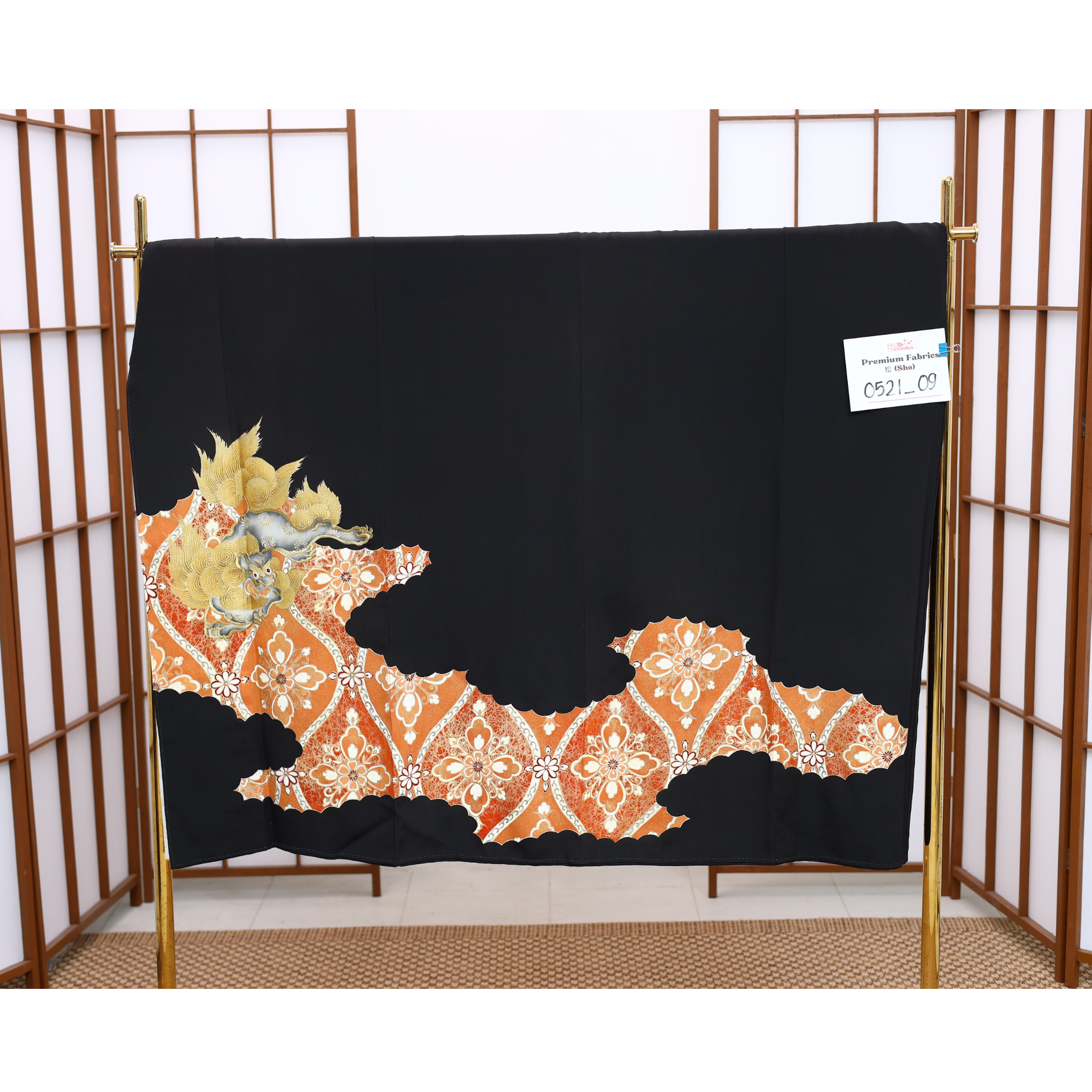 Premium Fabric SHO: 0521_09 | Ironmane Shi-shi