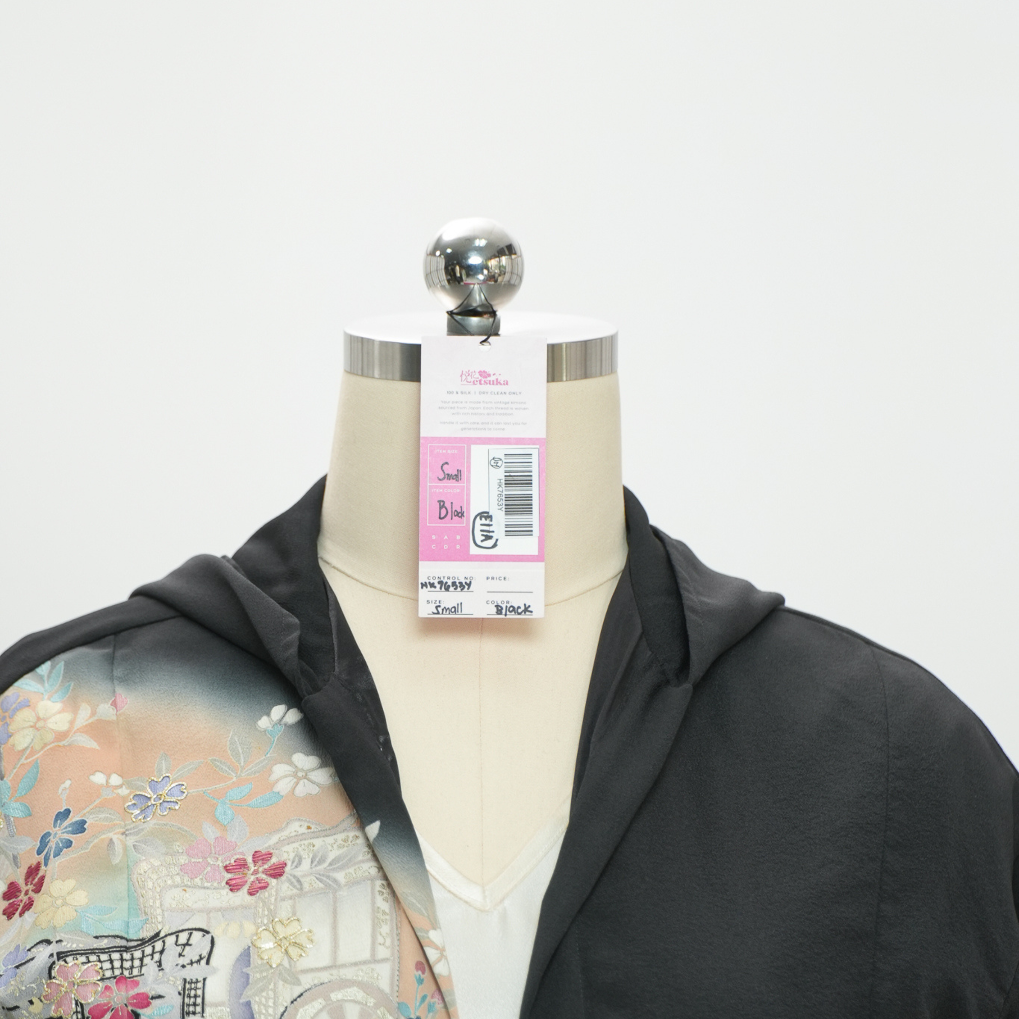 Premium On-hand item: Black Kodomo Hoodie | HK7653Y