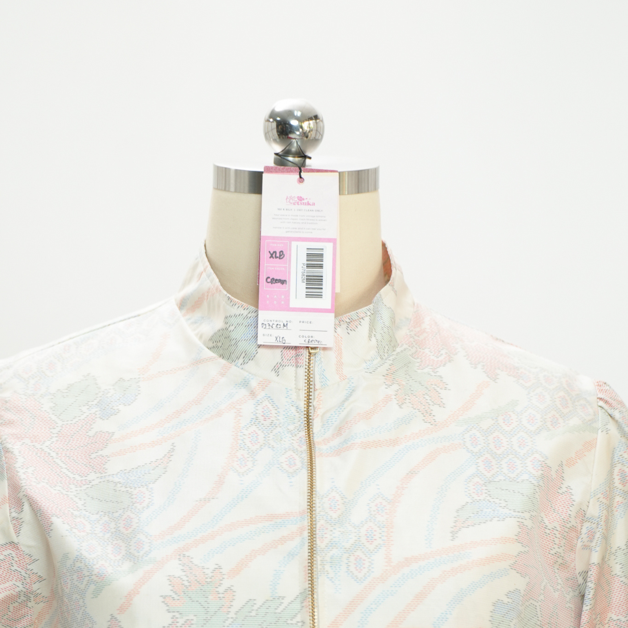 Premium On-hand item: Cream Puffer Jacket | PJ7582 | XLB